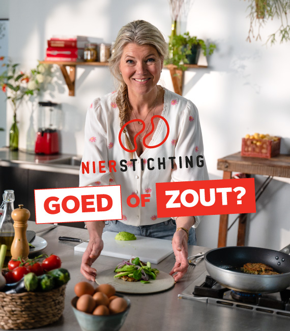 goed of zout: DIGITAL STRATEGY & CONTENT CREATION